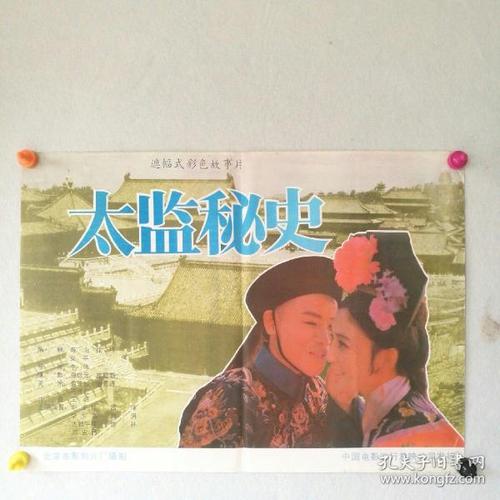 哪里可以制作沃福德学院文凭毕业证